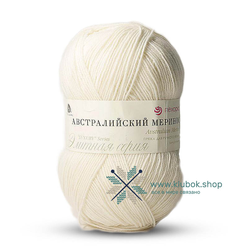 Австралийский меринос