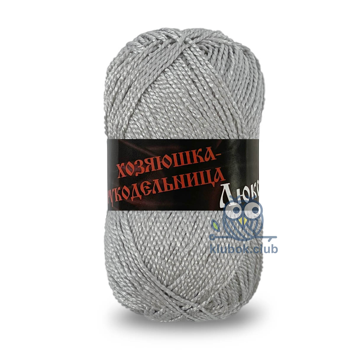 Носочная добавка Люкс