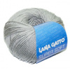 Пряжа Lana Gatto Super Soft цвет 20439