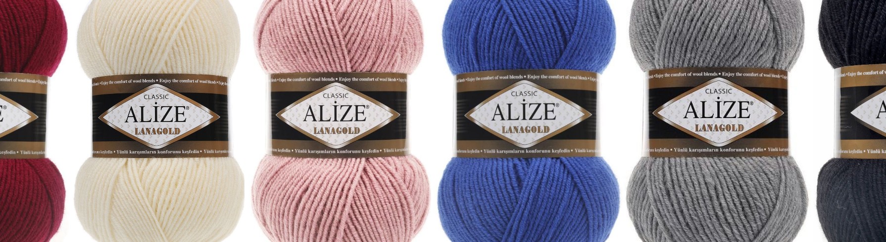 Новая поставка Alize!