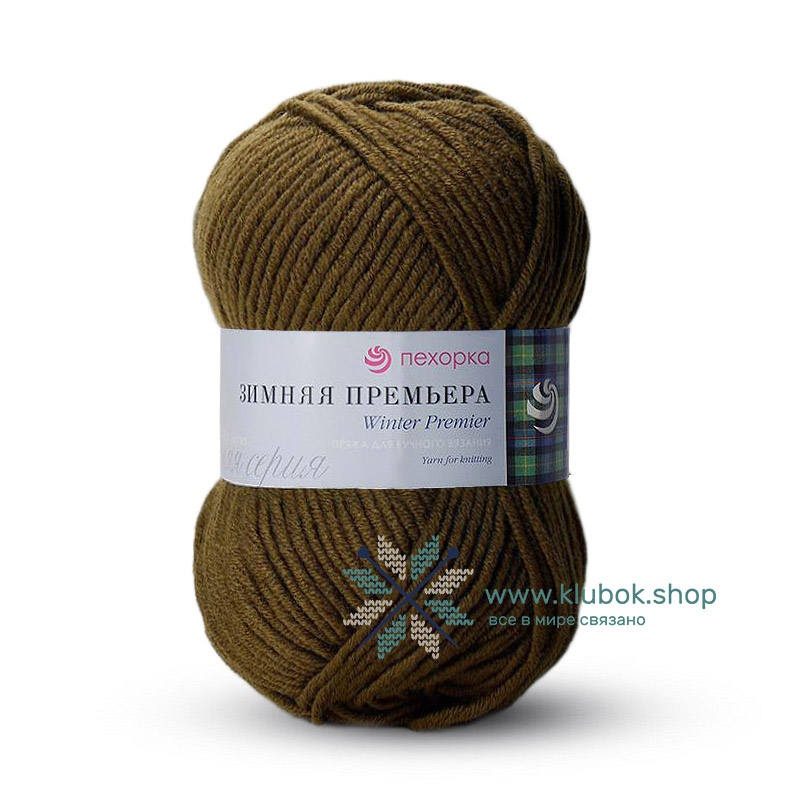 Зимняя премьера