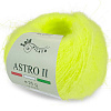 Пряжа Solo Filato Astro II Solo Filato цвет 980