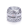 Пряжа YarnArt Metallic Club цвет 8102