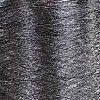 Пряжа на бобинах Lineapiu Cromo (74%вискоза 26% метанит) цвет 90555