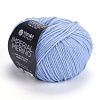 Пряжа YarnArt Imperial Merino цвет 3340