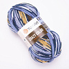 Пряжа YarnArt Crazy Color цвет 182