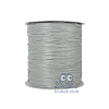 Пряжа Wellmay Raffia Ispie цвет 120