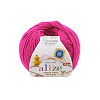 Пряжа Alize Cotton Gold Hobby New цвет 149