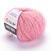 Пряжа YarnArt Christmas 50г цвет 47