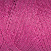 Пряжа YarnArt Ribbon цвет 779