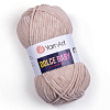 Пряжа YarnArt Dolce Baby цвет 771