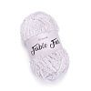 Пряжа YarnArt Fable Fur цвет 967