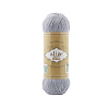 Пряжа Alize Superwash ARTISAN цвет 51