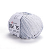 Пряжа YarnArt Jeans Soft Colors цвет 6208