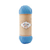 Пряжа Alize Superwash ARTISAN цвет 957