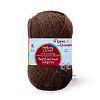 Пряжа Пряжа из Троицка Верблюжья шерсть цвет 251