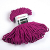 Пряжа YarnArt Macrame Braided цвет 777