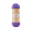 Пряжа Alize Superwash ARTISAN цвет 44
