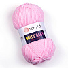 Пряжа YarnArt Dolce Baby цвет 750
