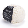 Пряжа YarnArt Imperial Merino цвет 3303