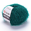 Пряжа YarnArt Christmas 50г цвет 48