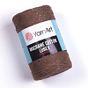 Пряжа YarnArt Macrame Cotton Lurex цвет 742