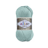 Пряжа Alize Diva цвет 463