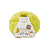 Пряжа Alize Cotton Gold Hobby New цвет 668