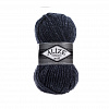 Пряжа Alize Superlana Maxi цвет 805