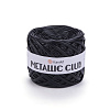 Пряжа YarnArt Metallic Club цвет 8120