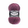 Пряжа Alize Superlana Maxi цвет 440