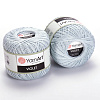 Пряжа YarnArt Violet цвет 54462