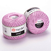 Пряжа YarnArt Violet цвет 5049