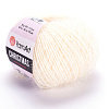 Пряжа YarnArt Christmas 50г цвет 06
