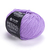 Пряжа YarnArt Imperial Merino цвет 3324