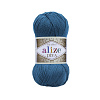 Пряжа Alize Diva цвет 646