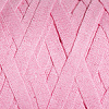 Пряжа YarnArt Ribbon цвет 762