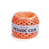 Пряжа YarnArt Metallic Club цвет 8129