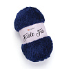 Пряжа YarnArt Fable Fur цвет 987 Пряжа YarnArt Fable Fur цвет 987