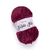 Пряжа YarnArt Fable Fur цвет 981 Пряжа YarnArt Fable Fur цвет 981