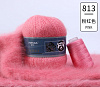 Пряжа Ling Rong Yuan Mink Wool цвет 813