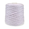 Пряжа на бобинах Brunello Cucinelli Suri Cashmere цвет 040