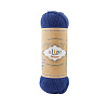 Пряжа Alize Superwash ARTISAN цвет 797