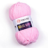 Пряжа YarnArt Dolce Baby цвет 750