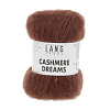 Lang Yarns Cashmere Dreams вариант 0068