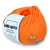 Пряжа Lana Gatto Maxi Soft цвет 14472