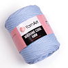 Пряжа YarnArt Macrame Cord 5mm цвет 760
