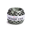 Пряжа YarnArt Metallic Club цвет 8124