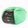 Пряжа Solo Filato Cotton Merino Solo Filato цвет 3112