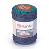 Пряжа YarnArt Macrame Cotton Spectrum цвет 1327